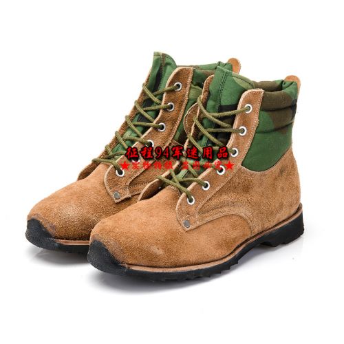 Boots militaires pour homme en cuir - amortissement Ref 1402204