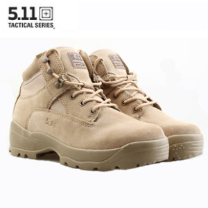 Boots militaires pour homme en cuir - choc Ref 1402224