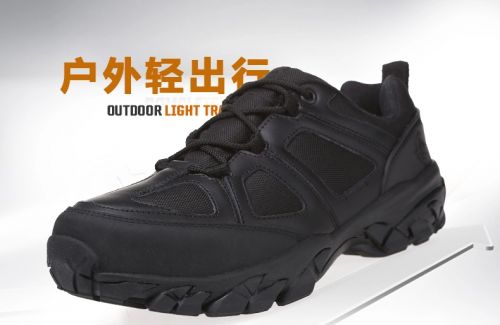 Boots militaires pour homme C.Q.B en cuir de vache fendu - étanche Ref 1402229