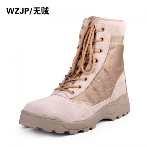Boots militaires WZJP en Nylon + cuir - Ref 1402243