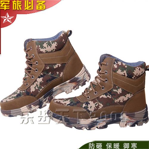 Boots militaires en Cuir + mesh - Ref 1402263
