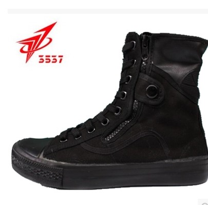 Boots militaires en toile - porter Ref 1402268