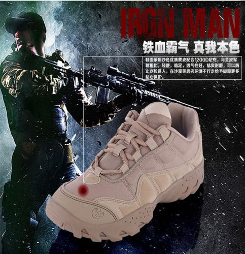 Boots militaires en Anti-fourrure - lumière Ref 1402282