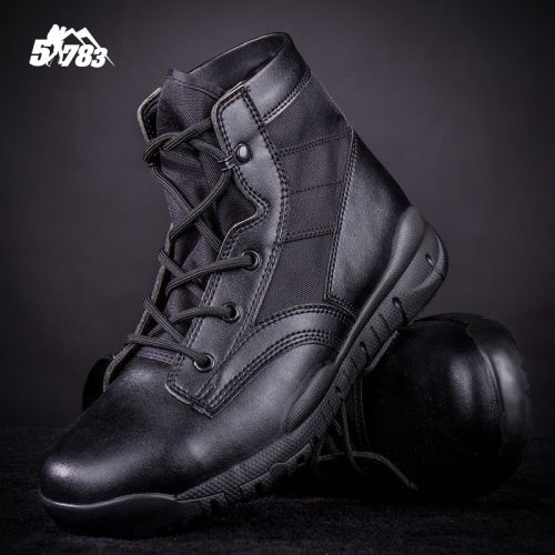 Boots militaires pour homme en cuir de vache fendu - porter Ref 1402310