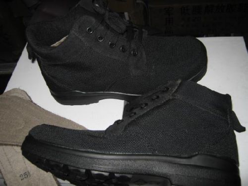 Boots militaires - Ref 1402321