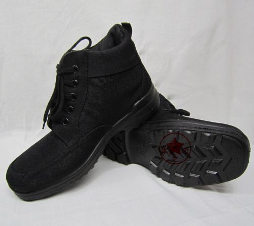 Boots militaires - Ref 1402335