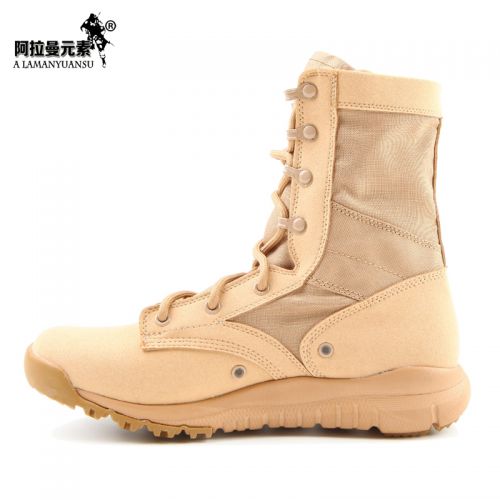 Boots militaires - amortissement Ref 1402351