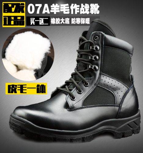 Boots militaires pour homme Première couche en cuir - porter Ref 1402411