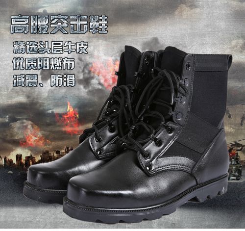 Boots militaires pour homme en cuir - amortissement Ref 1402439