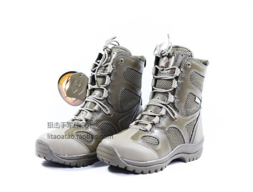 Boots militaires BLACKHAWK - Ref 1402497