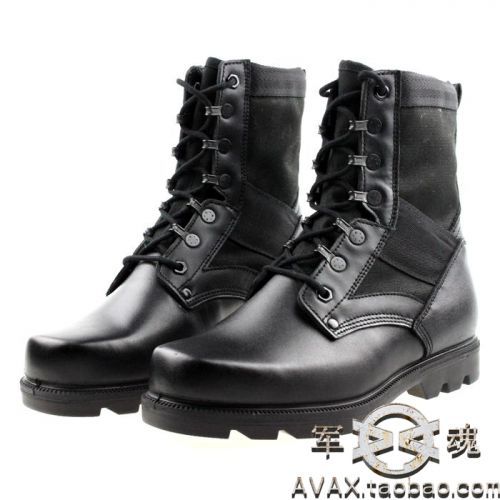 Boots militaires - Ref 1402539