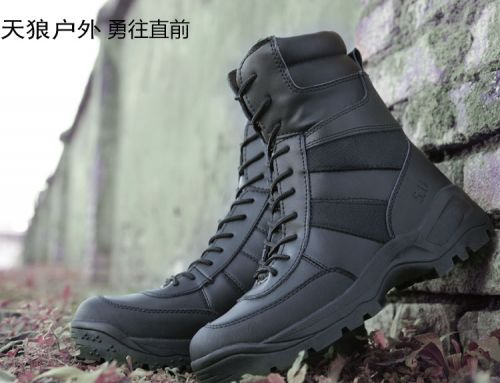 Boots militaires pour homme en Nylon + cuir - augmenter Ref 1402549
