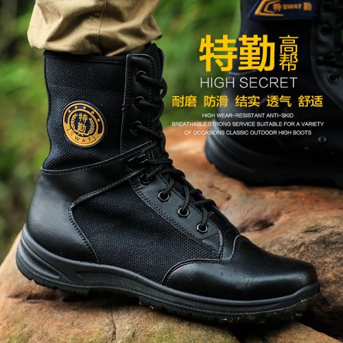 Boots militaires pour homme VDASON en pu + mesh - porter Ref 1402575