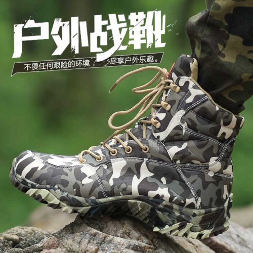 Boots militaires pour homme VDASON - respirant Ref 1402577