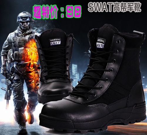 Boots militaires pour homme en cuir - amortissement Ref 1402585