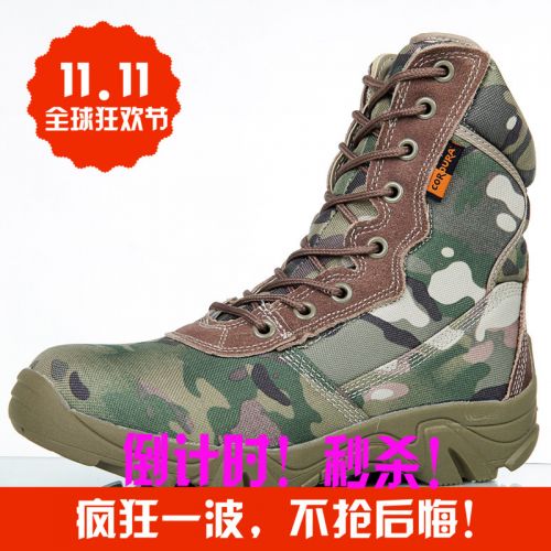 Boots militaires pour homme en Nylon + cuir - Ref 1402637