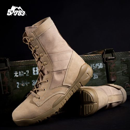 Boots militaires 1402663