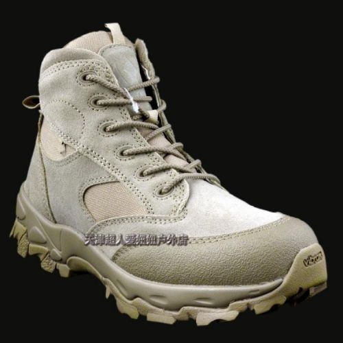 Boots militaires - Ref 1402668