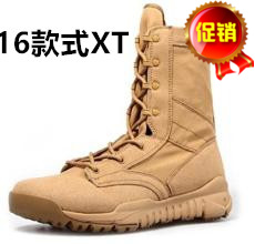 Boots militaires 1402743