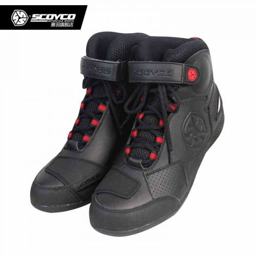 Boots moto ACOOLBAR MBT09 - Ref 1388161
