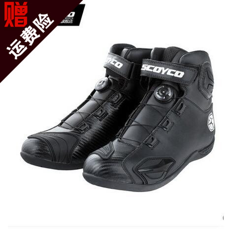Boots moto SCOYCO - Ref 1388172