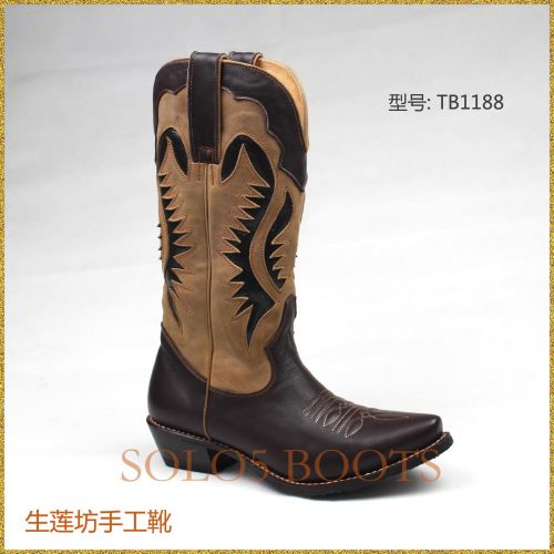 Boots moto TB1188 - Ref 1388288