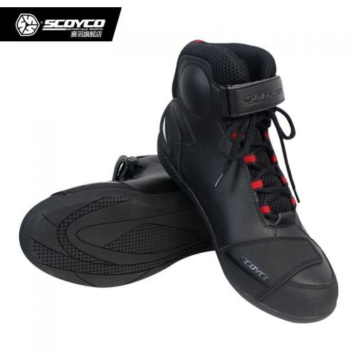 Boots moto - Ref 1388402