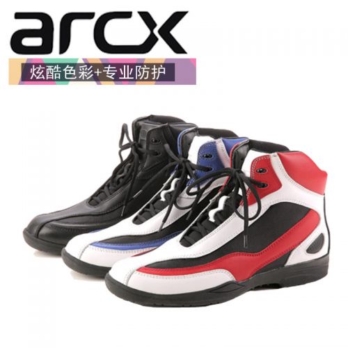 Boots moto ARCX L60449 - Ref 1388428