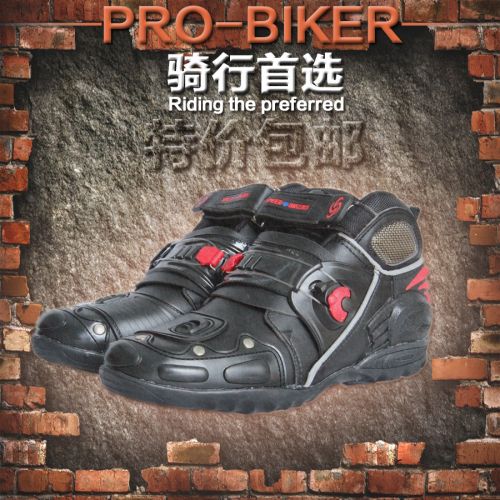 Boots moto PRO-BIKER - Ref 1388843