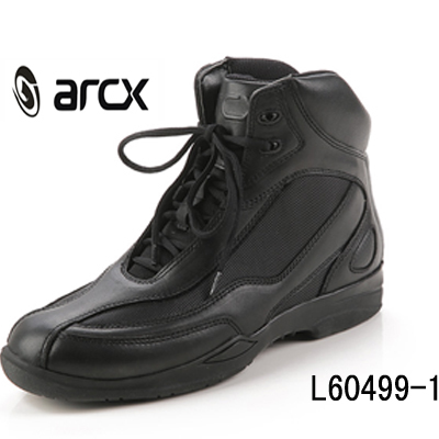 Boots moto - Ref 1388908