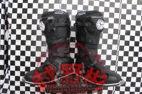 Boots moto - Ref 1388943