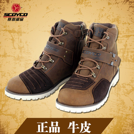 Boots moto SCOYCO MBT006 - Ref 1389024