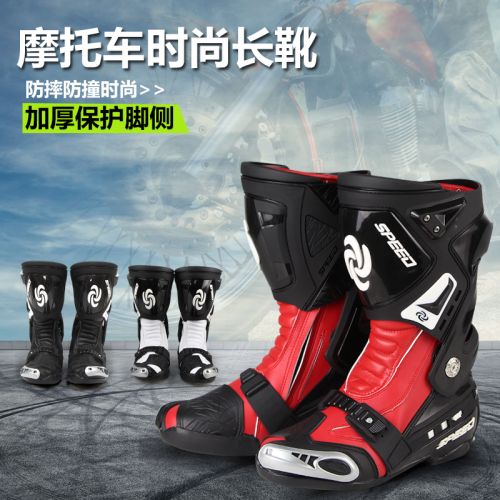 Boots moto RIDING TRIBE - Ref 1389026