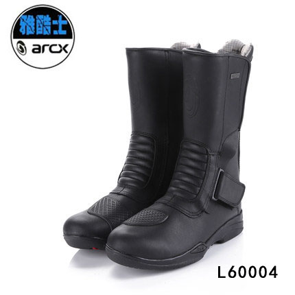 Boots moto - Ref 1389126