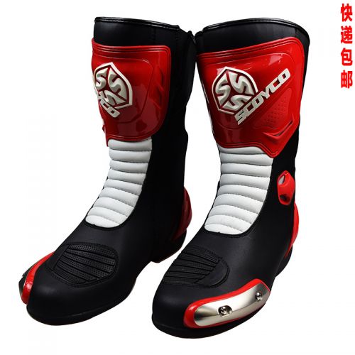 Boots moto SCOYCO - Ref 1389152