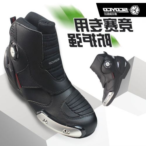 Boots moto SCOYCO MBT003 - Ref 1389298