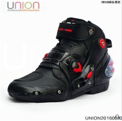 Boots moto PROBIKER - Ref 1389463