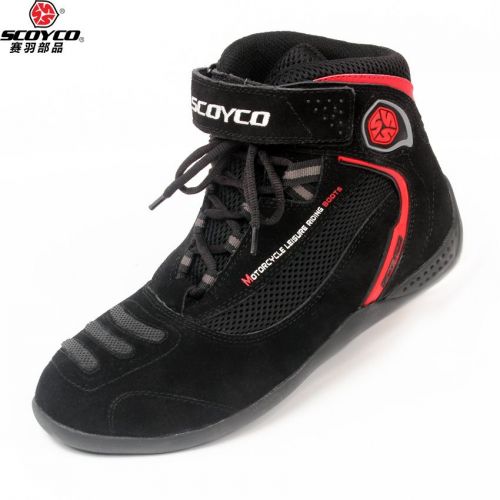 Boots moto SCOYCO MBT001 - Ref 1389587