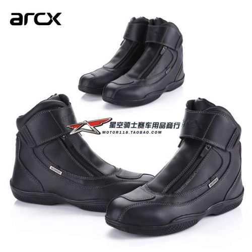 Boots moto - Ref 1389599