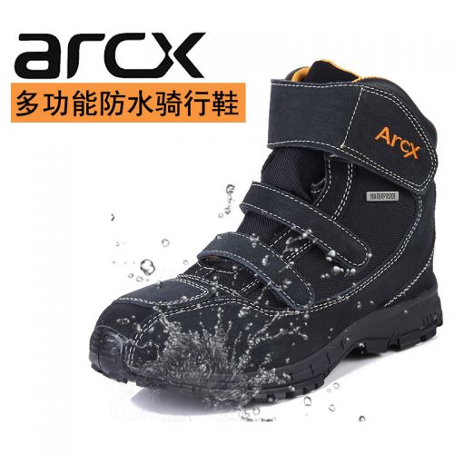 Boots moto - Ref 1389608