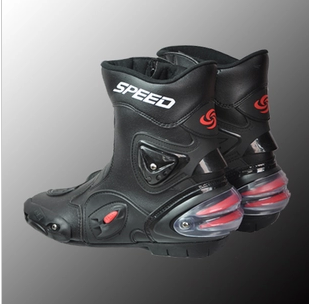 Boots moto - Ref 1389674