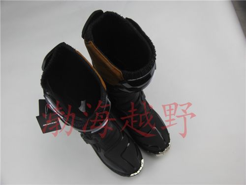 Boots moto - Ref 1389685