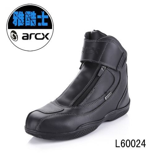 Boots moto - Ref 1389740