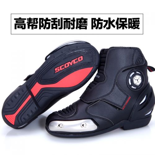 Boots moto SCOYCO MBT003 - Ref 1389773