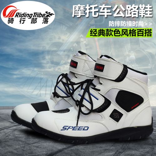 Boots moto RIDING TRIBE A005 - Ref 1389937