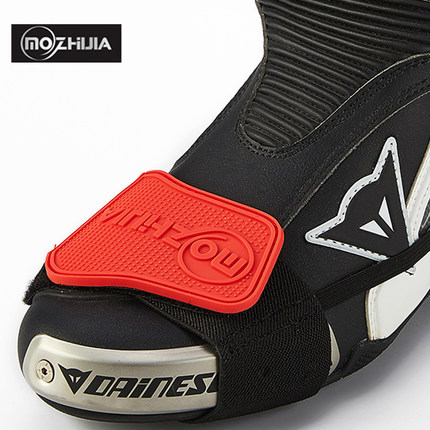 Boots moto Entretien des chaussures - Ref 1390002