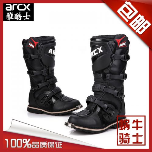 Boots moto - Ref 1390061