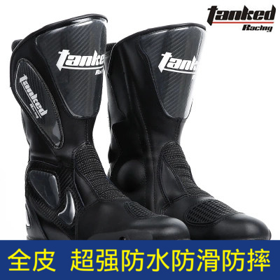 Boots moto TANKED RACING - Ref 1390073