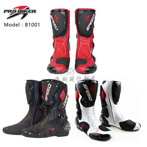 Boots moto PRO-BIKER SPEED B1001 - Ref 1390082