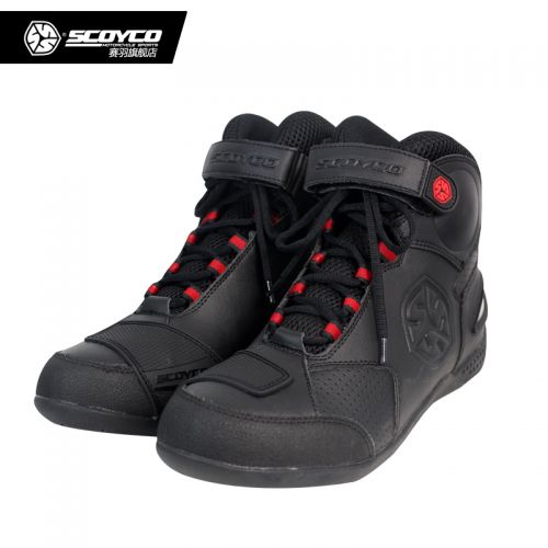 Boots moto SCOYCO MBT009 - Ref 1390095